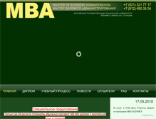 Tablet Screenshot of mba.ibci.ru